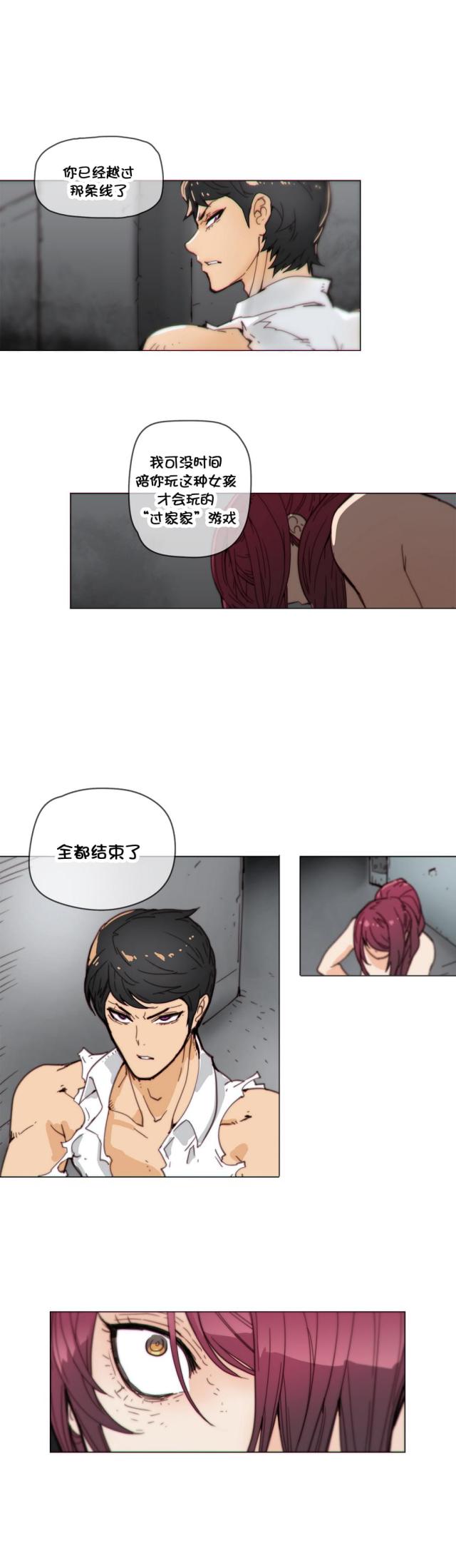 第42话0