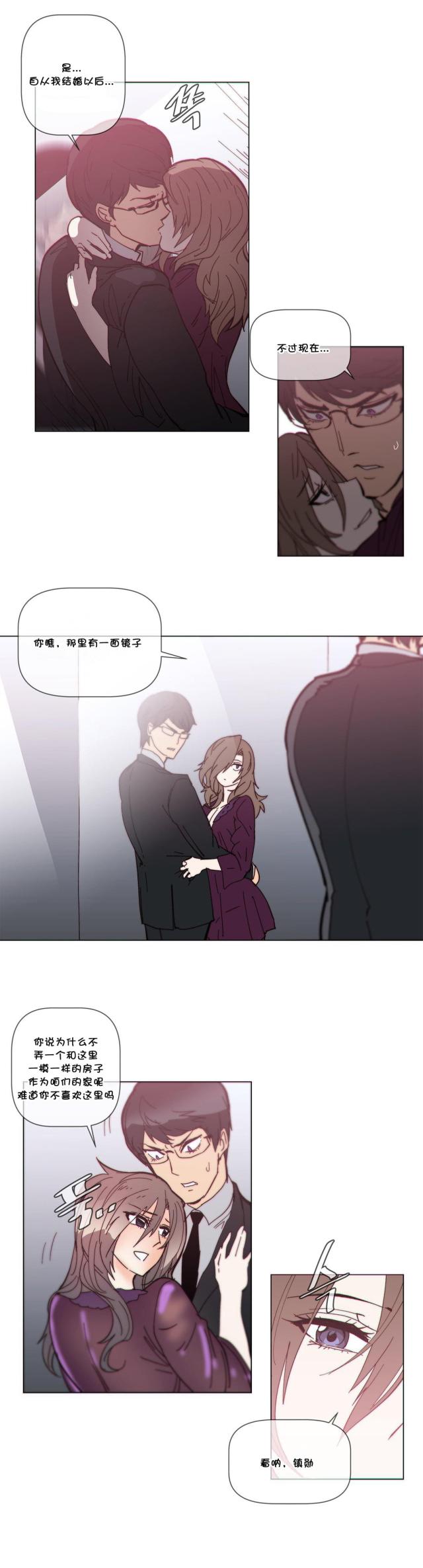 第57话14