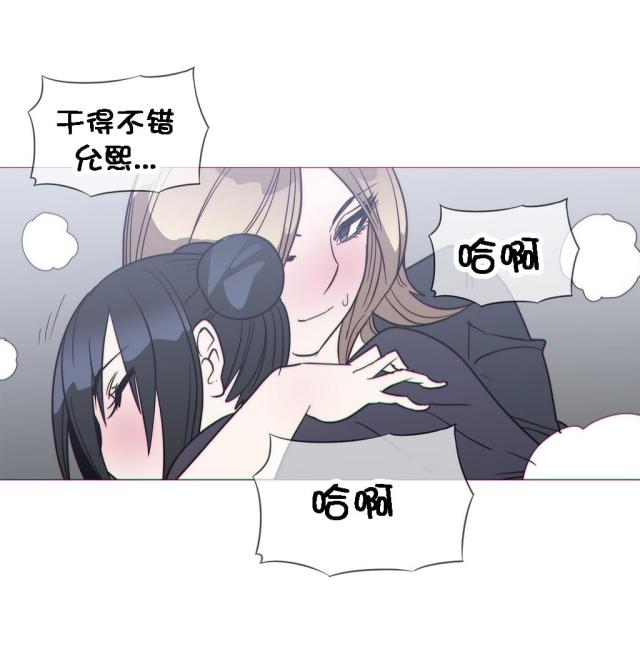 第25话12