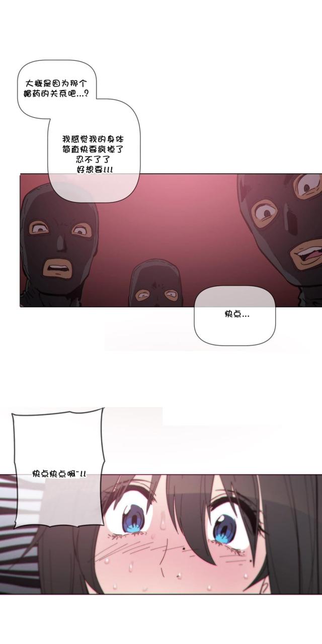 第58话11