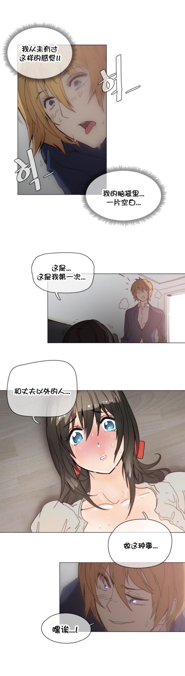 第40话7