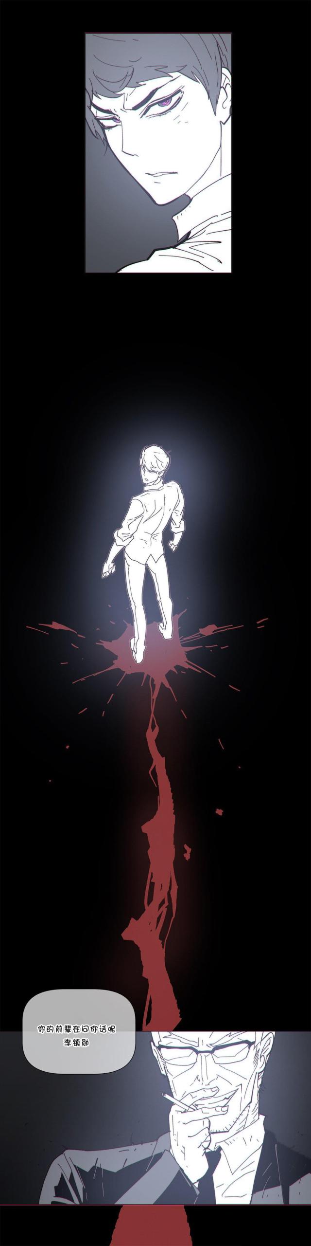 第68话16