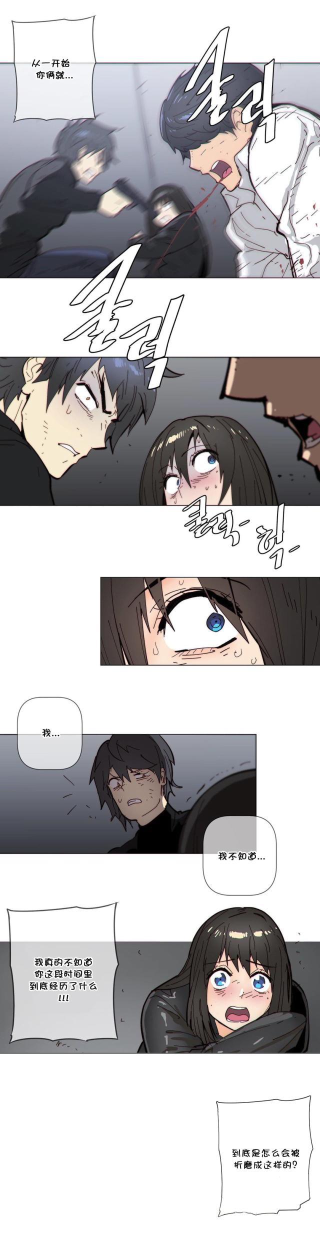 第63话17