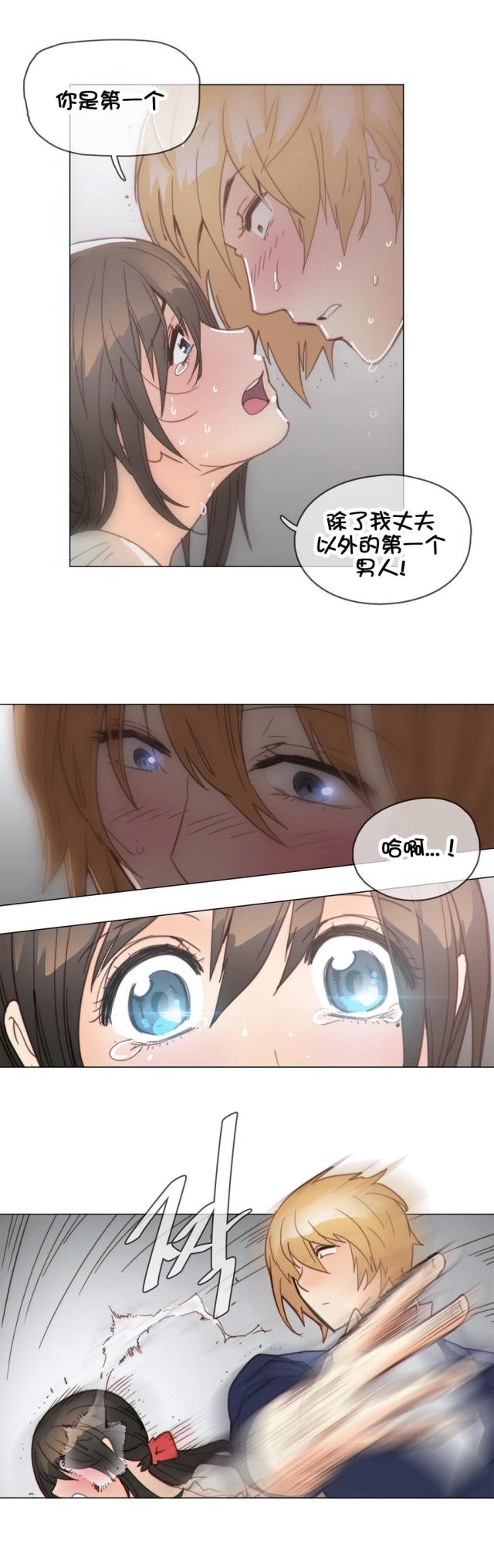 第40话9