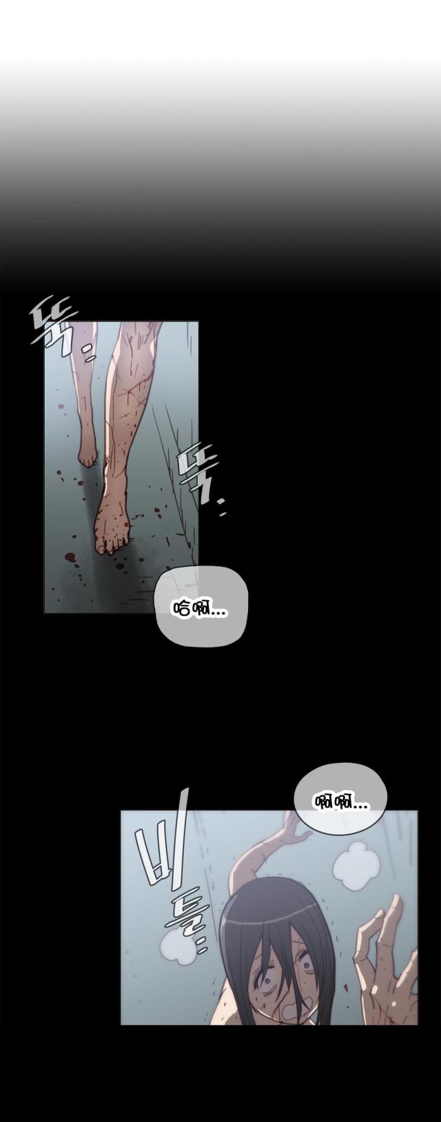 第39话1