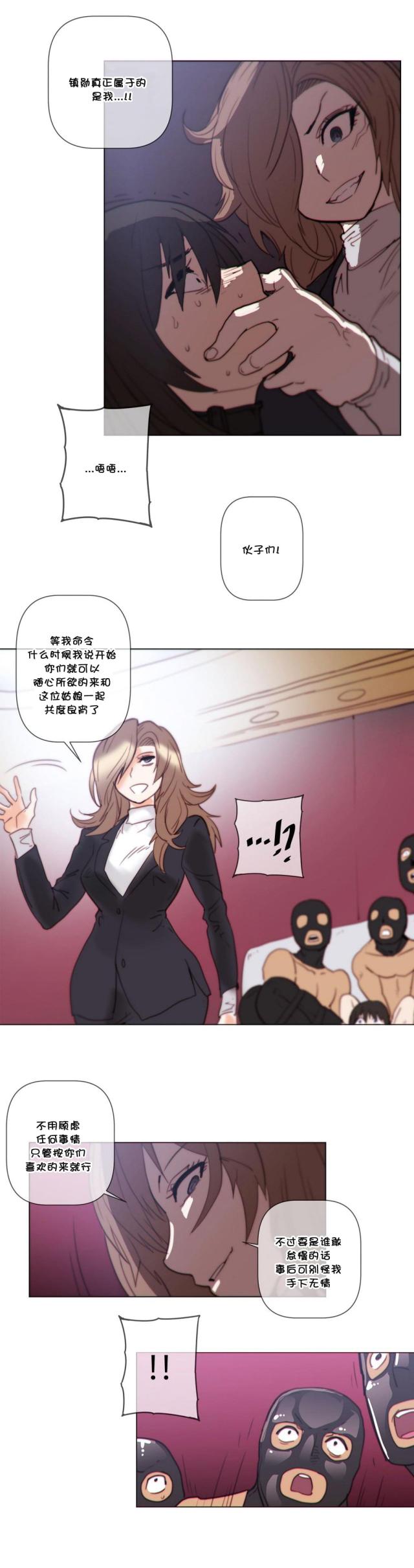 第56话29