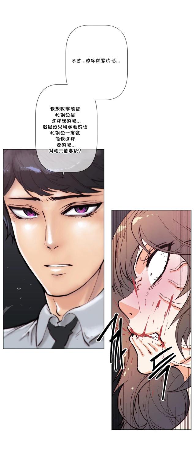 第60话12