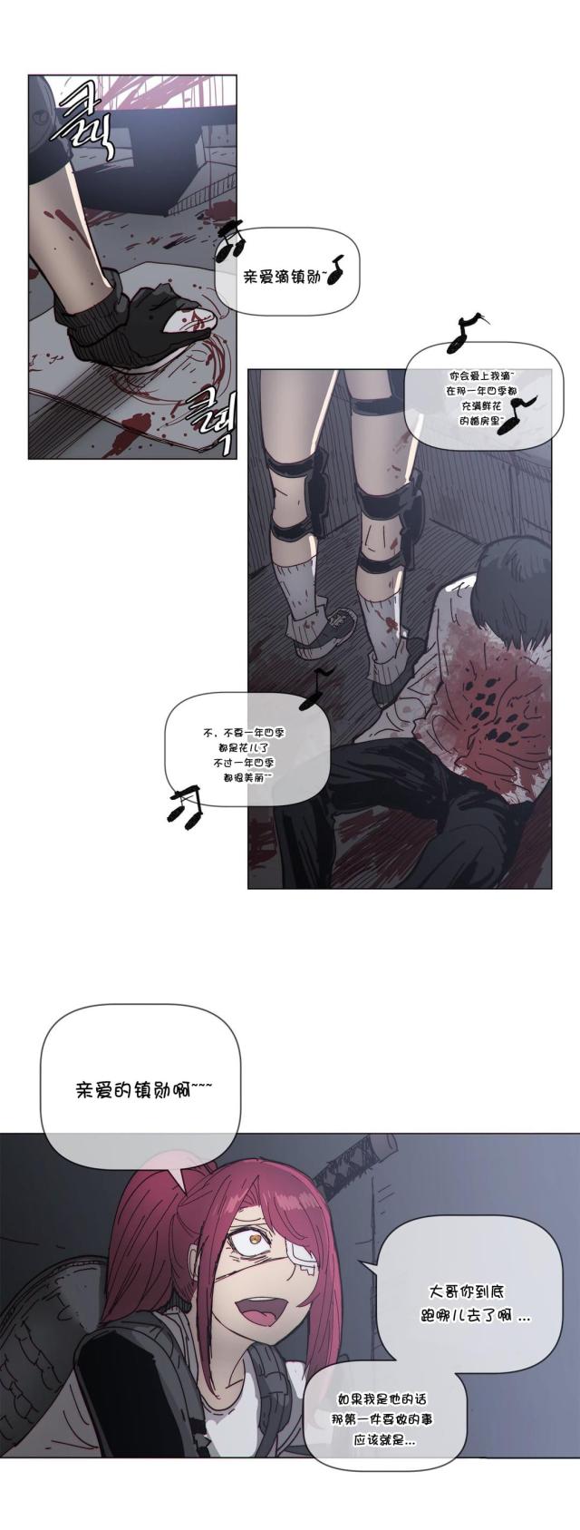 第65话17
