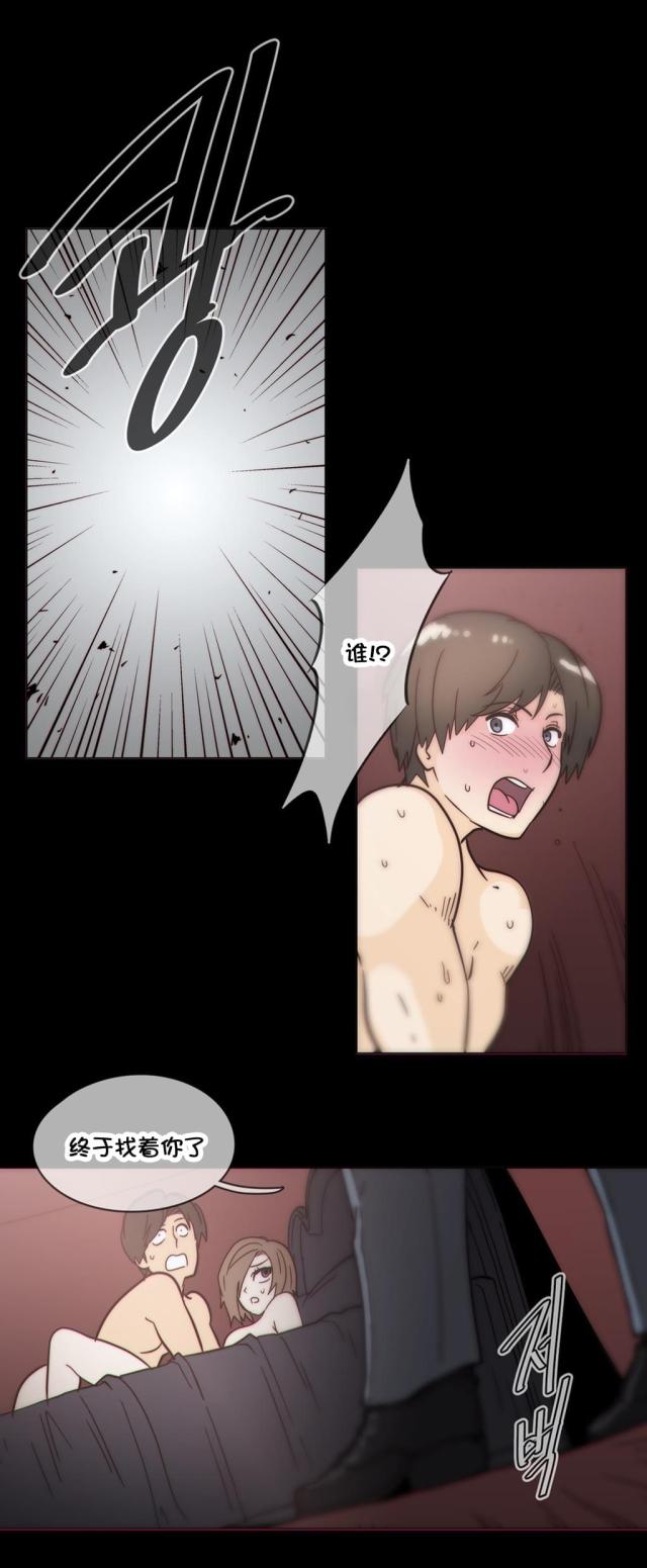 第46话16