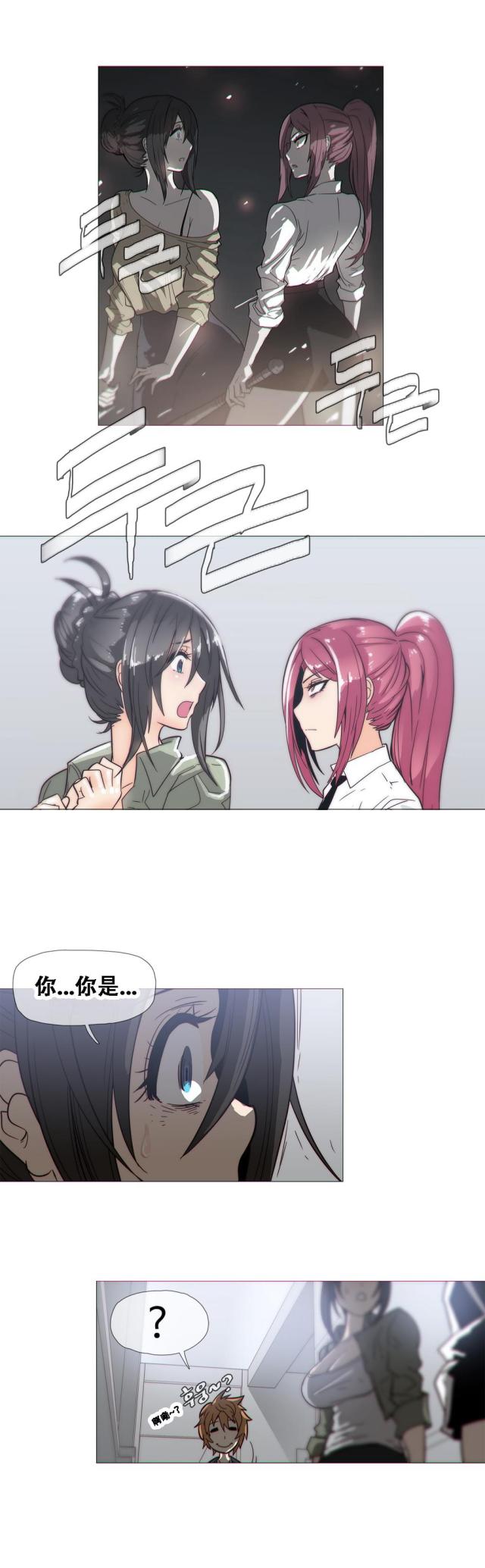 第19话19