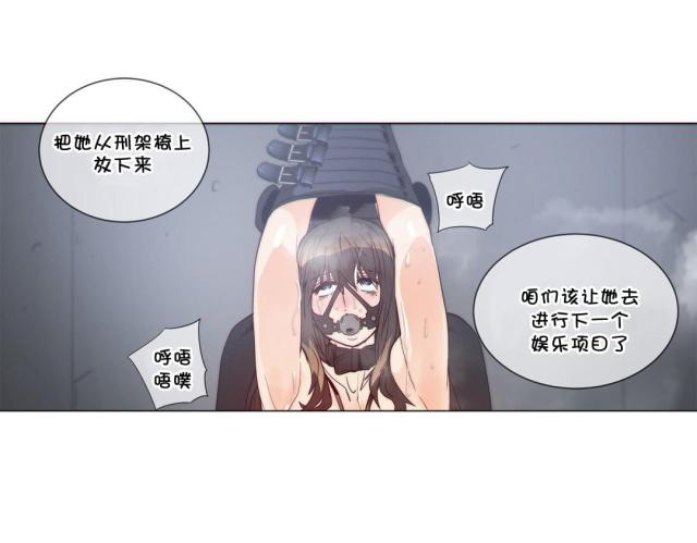 第55话8