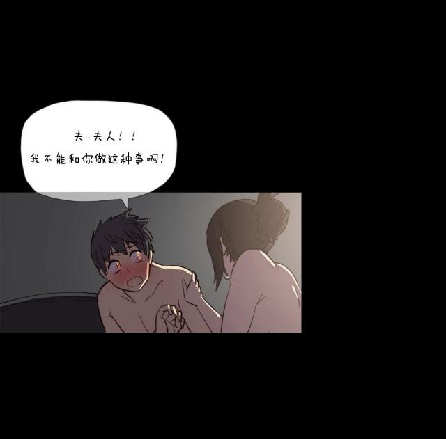 第2话0