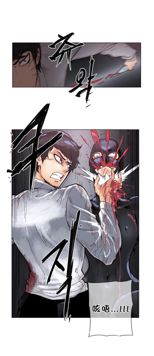 第60话15