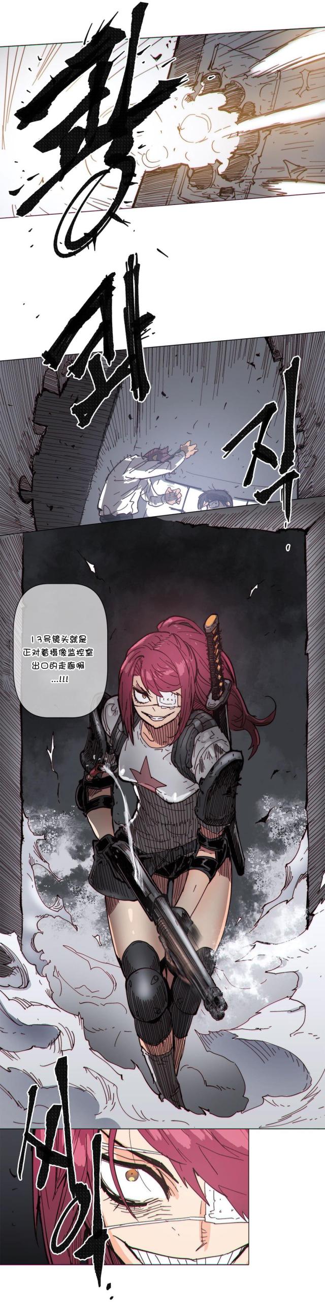 第65话15
