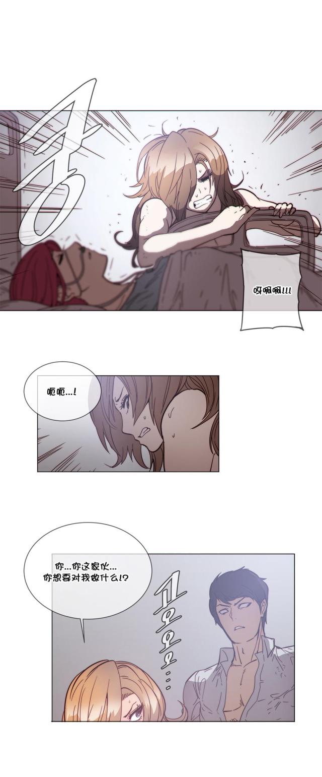 第52话11