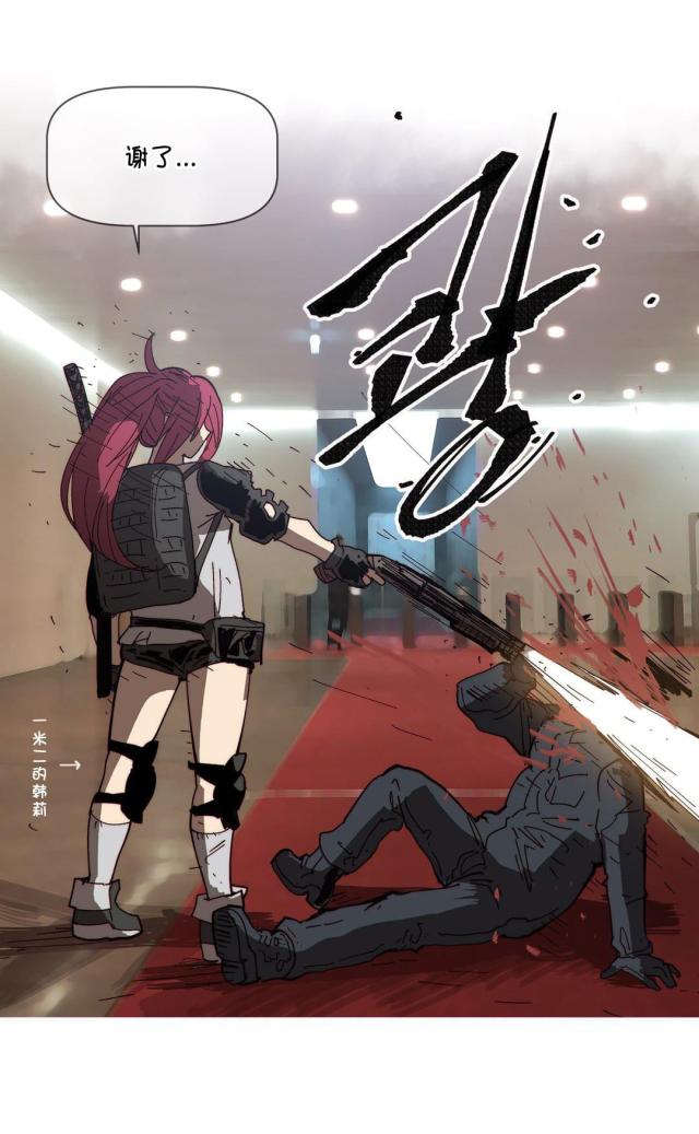 第65话2