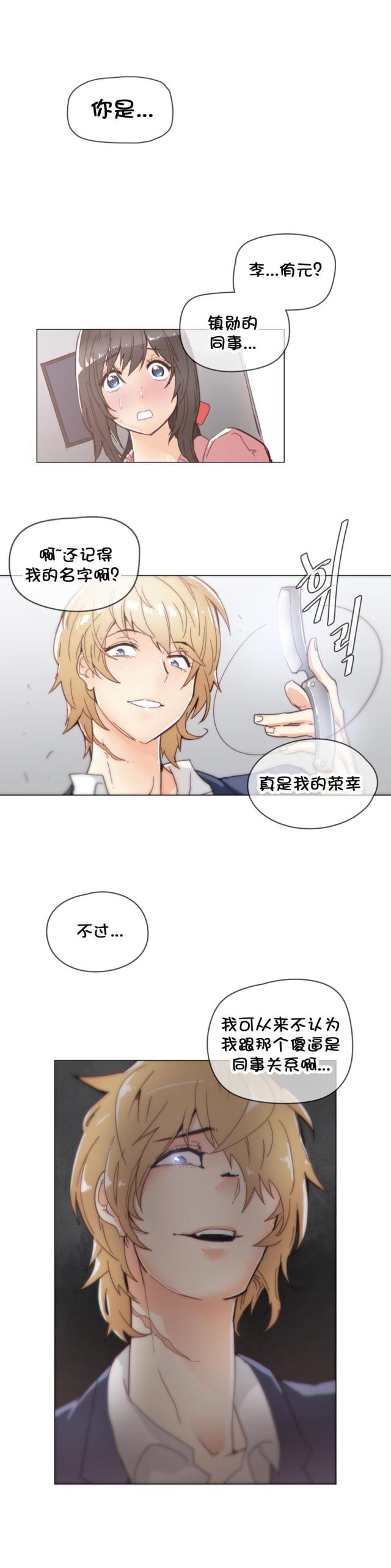 第39话0