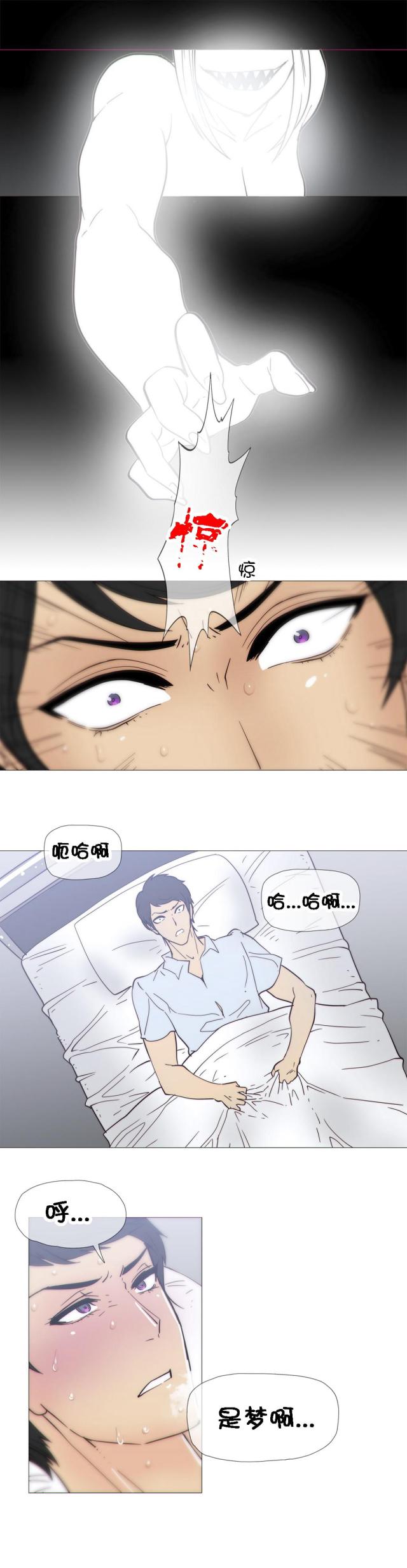 第24话15