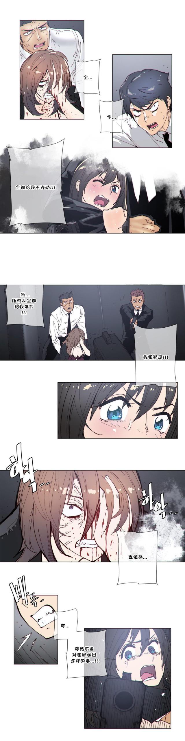 第62话5