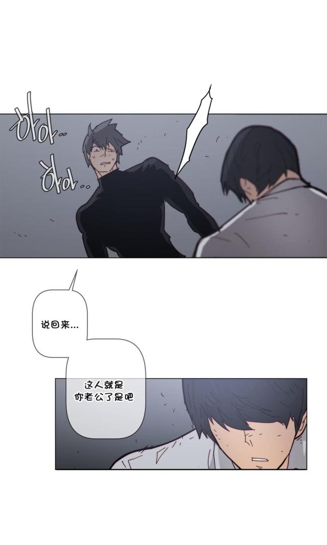 第63话14