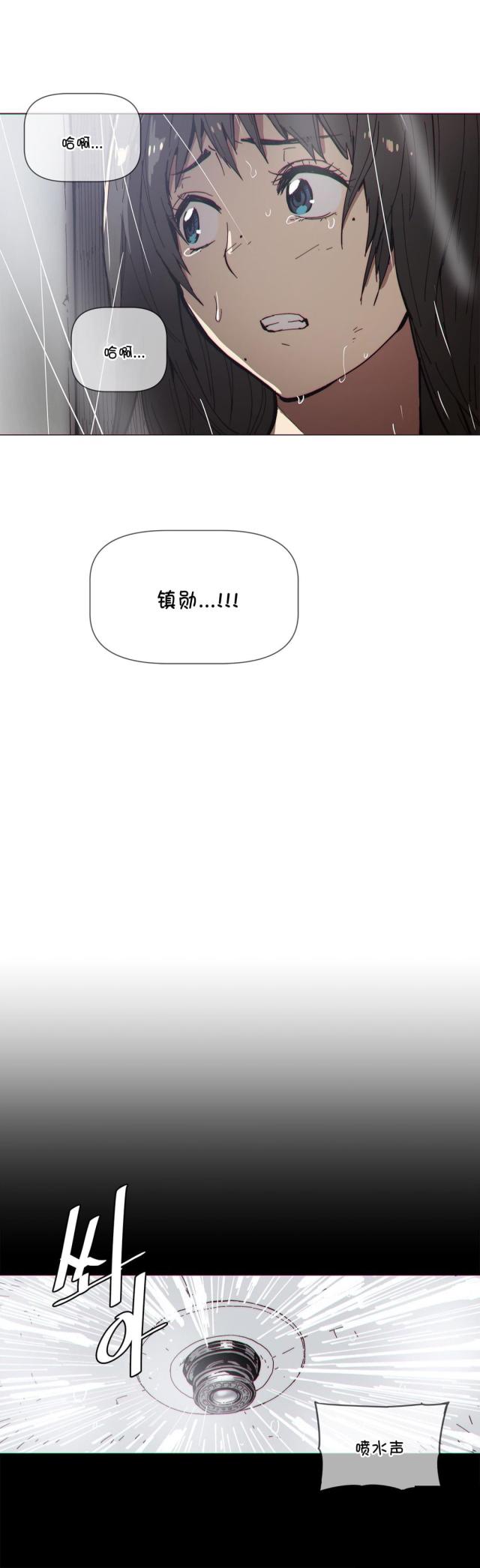 第67话1