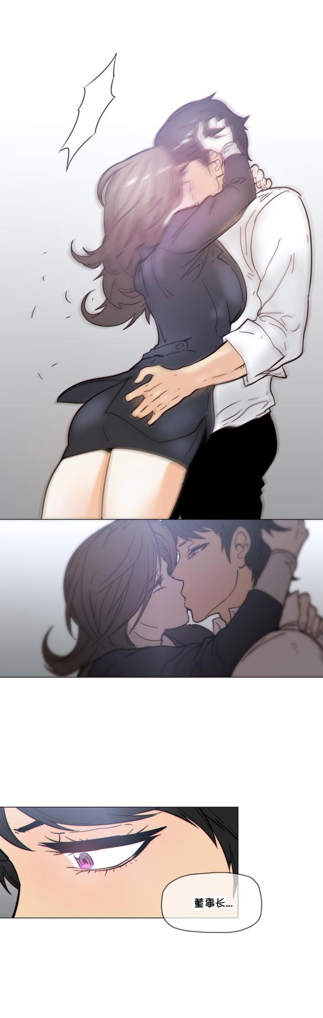第46话13
