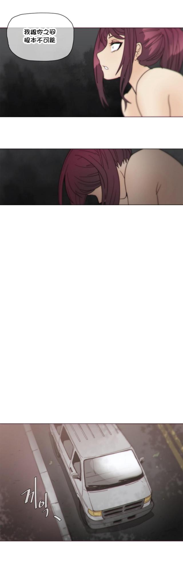 第41话13