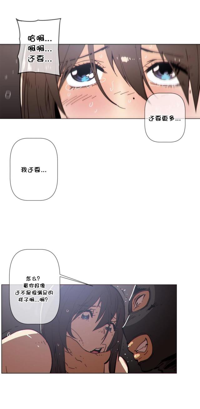 第59话0