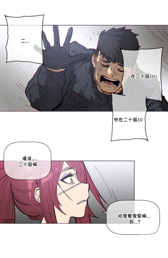 第65话1