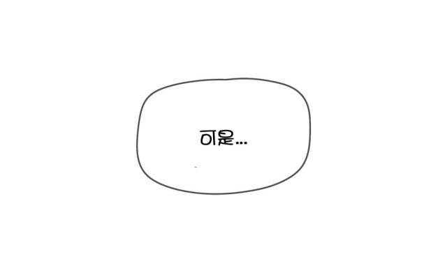 第41话6