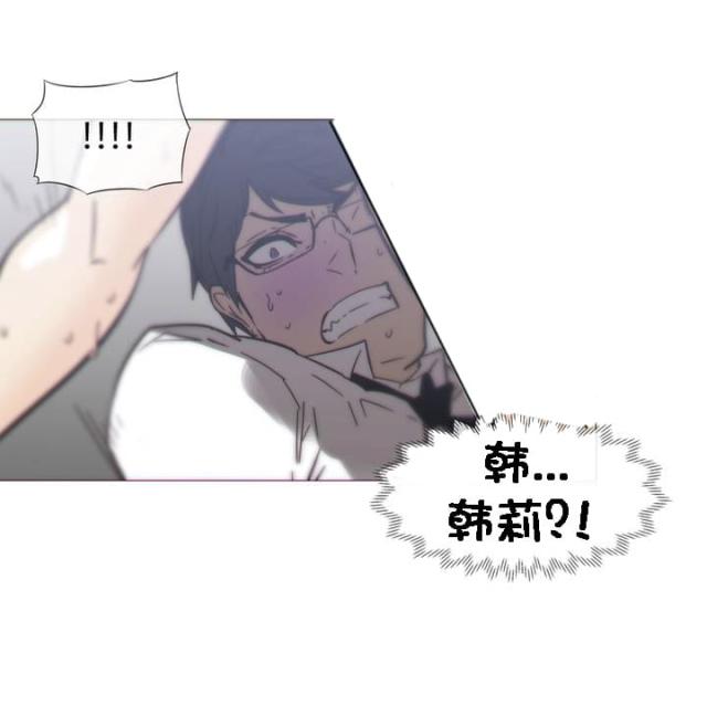 第31话11