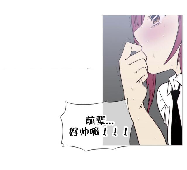 第23话15