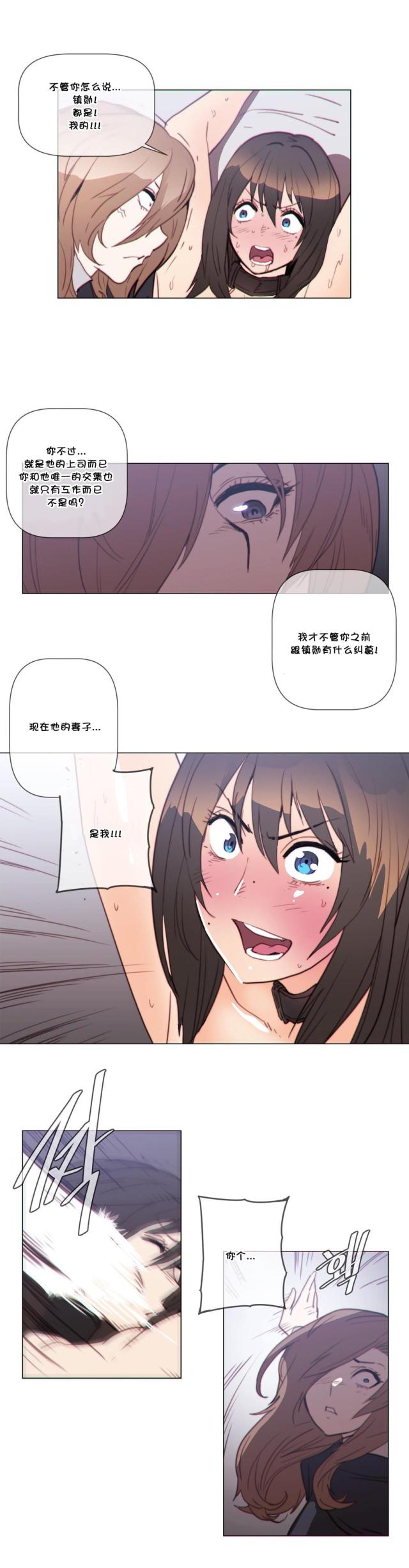 第56话27
