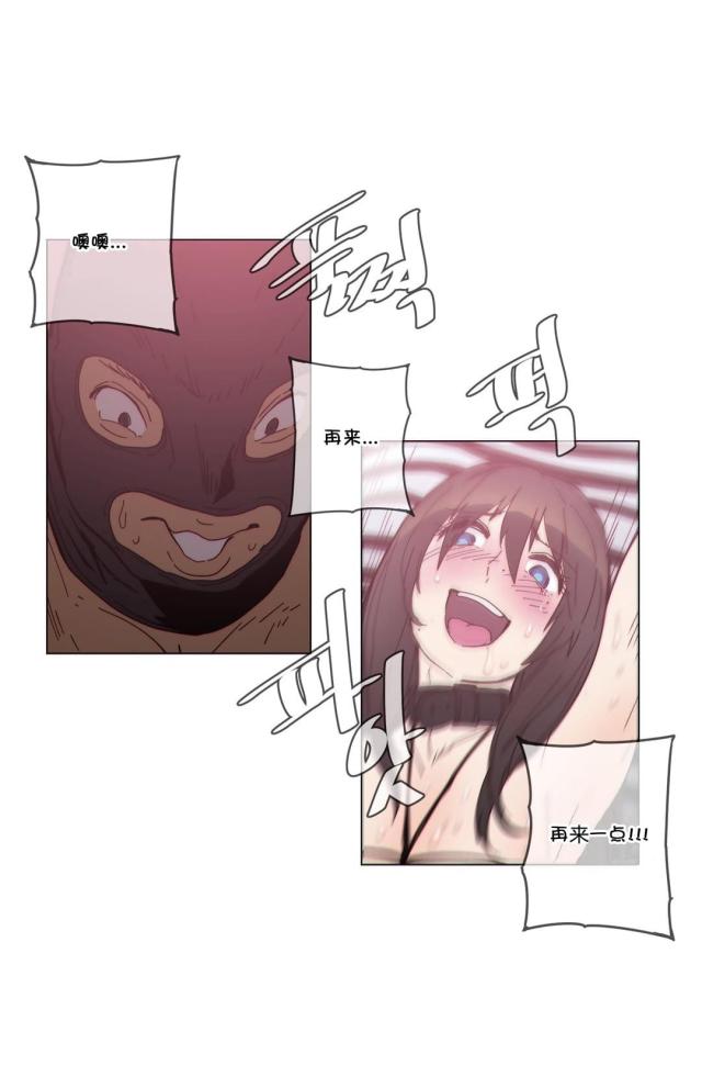 第58话12
