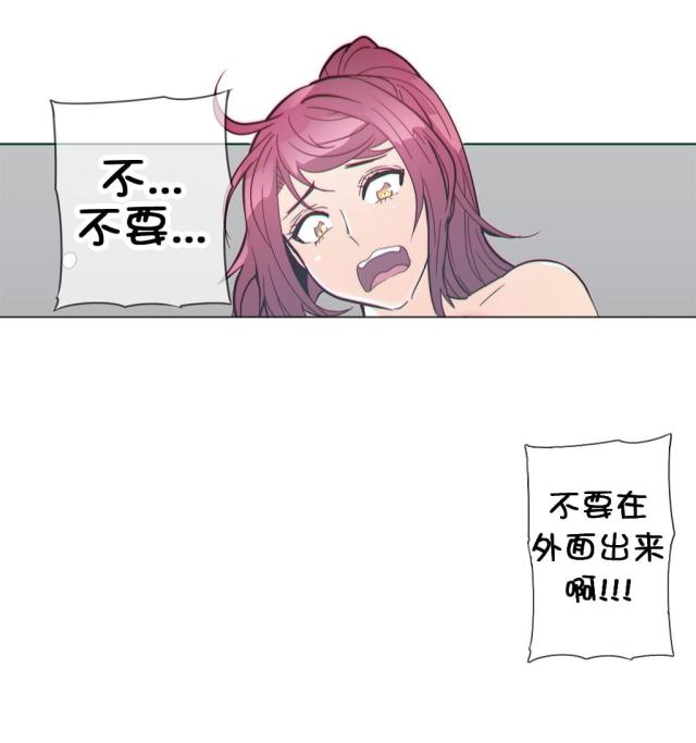 第37话5