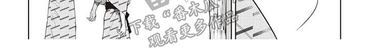第19章：温泉旅行7
