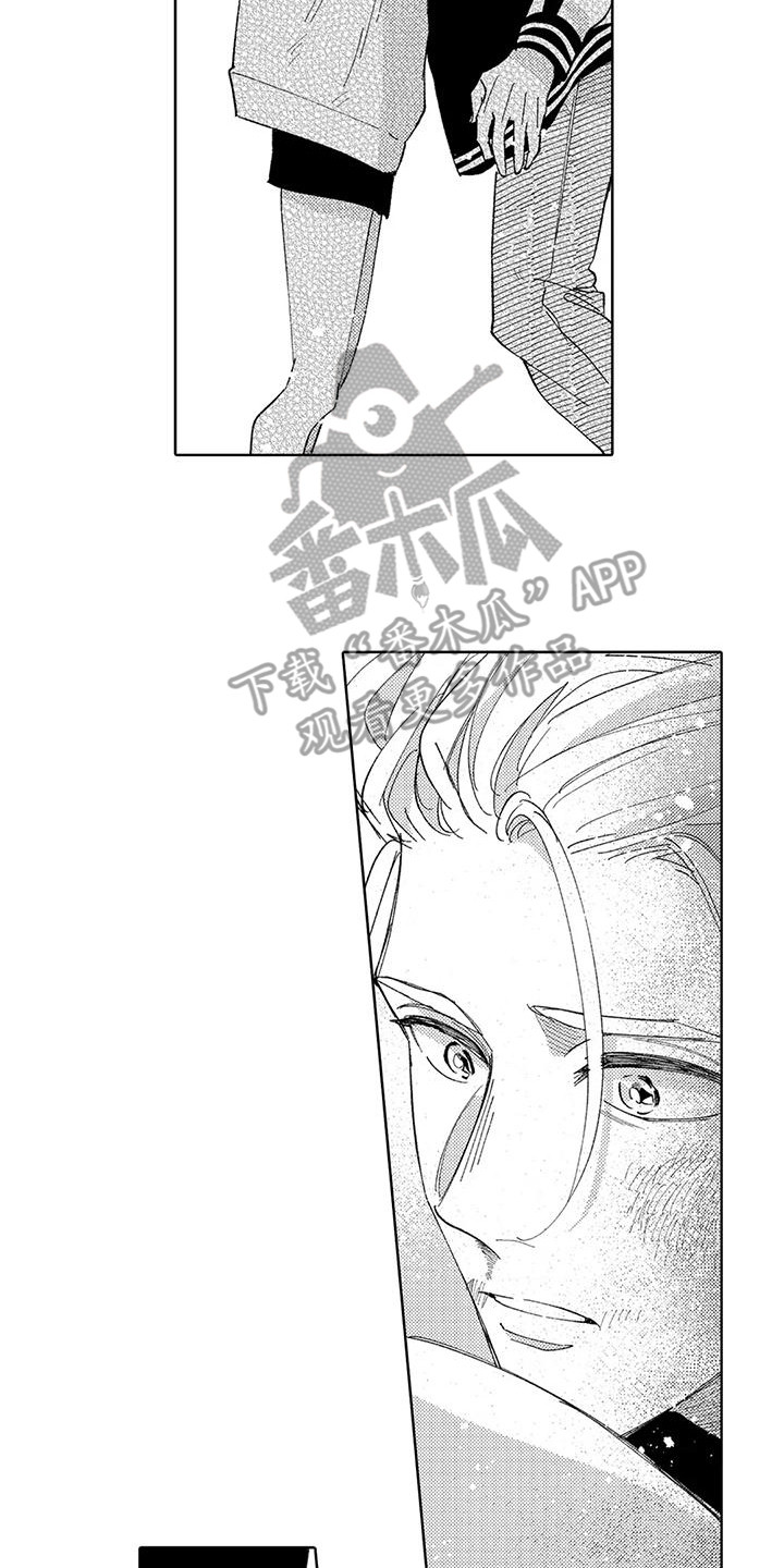 第22章：担心11