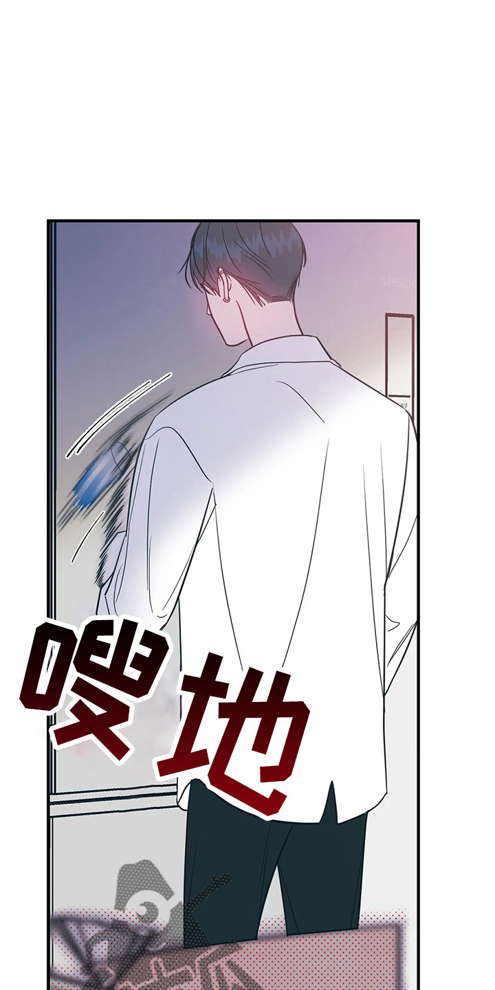 第57章：反击13