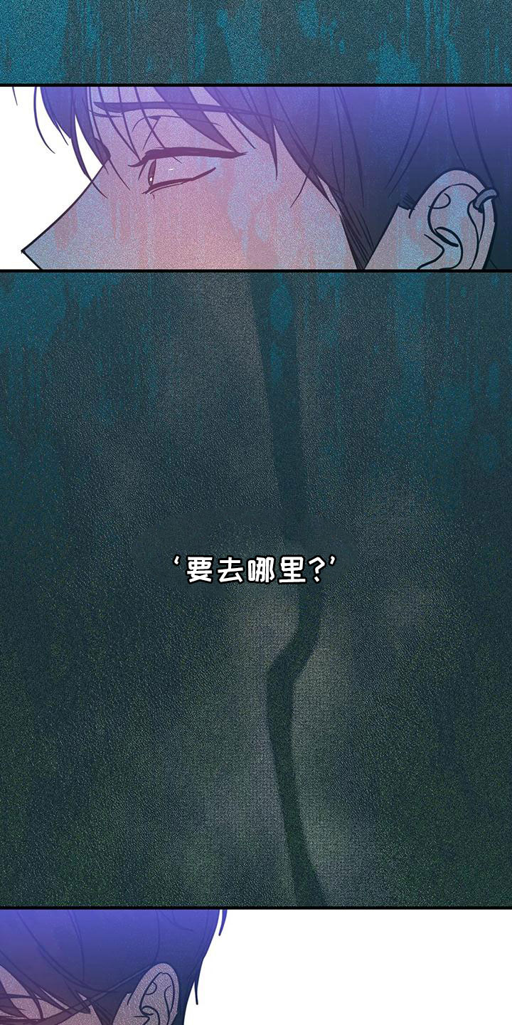 第77章：一定抓住15