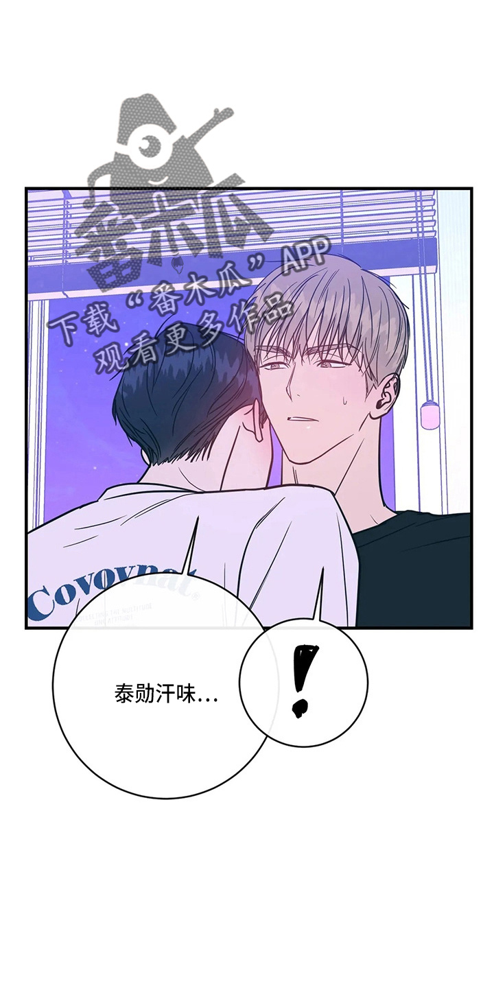 第59章：异乡人28