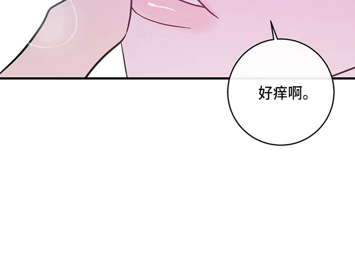 第59章：异乡人40