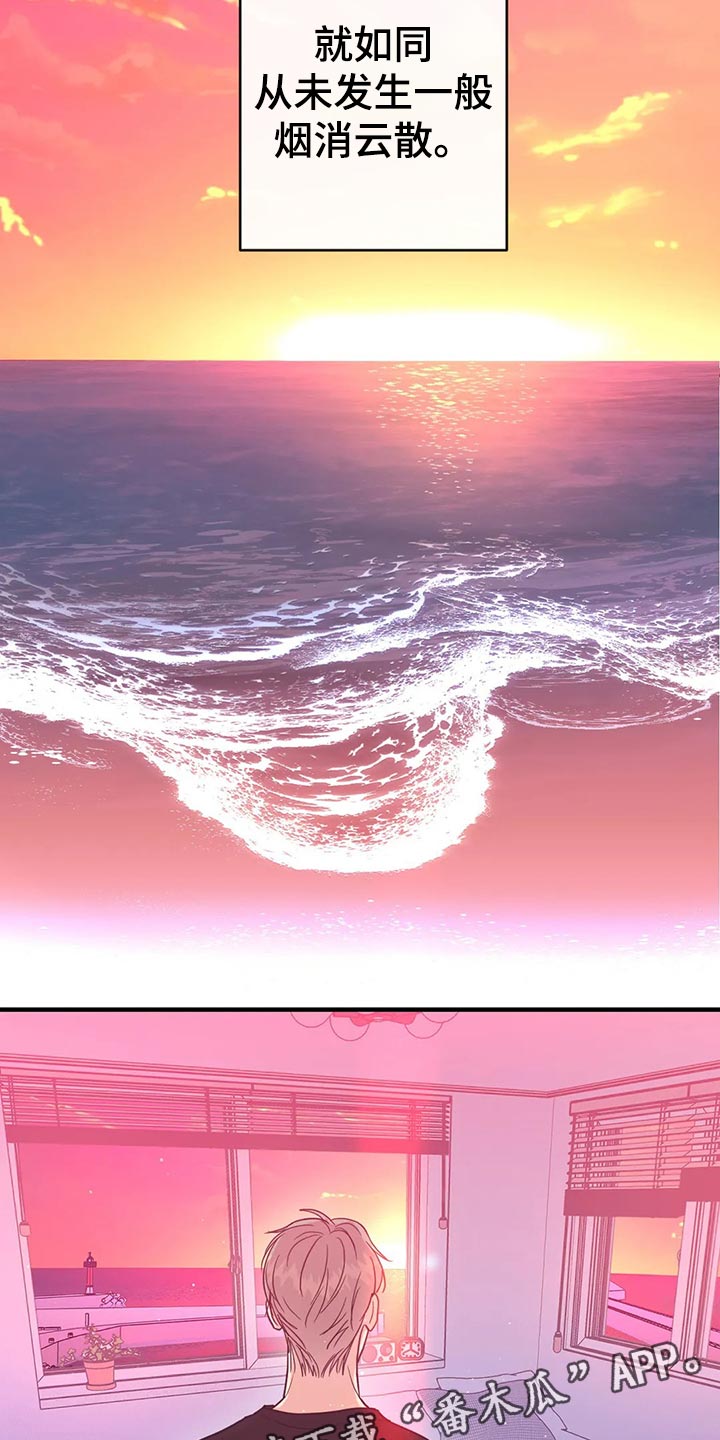 第44章：客套话8