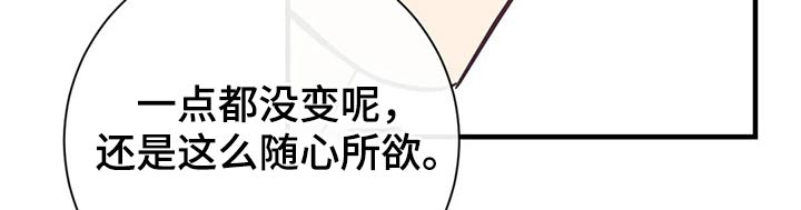 第41章：服务员8