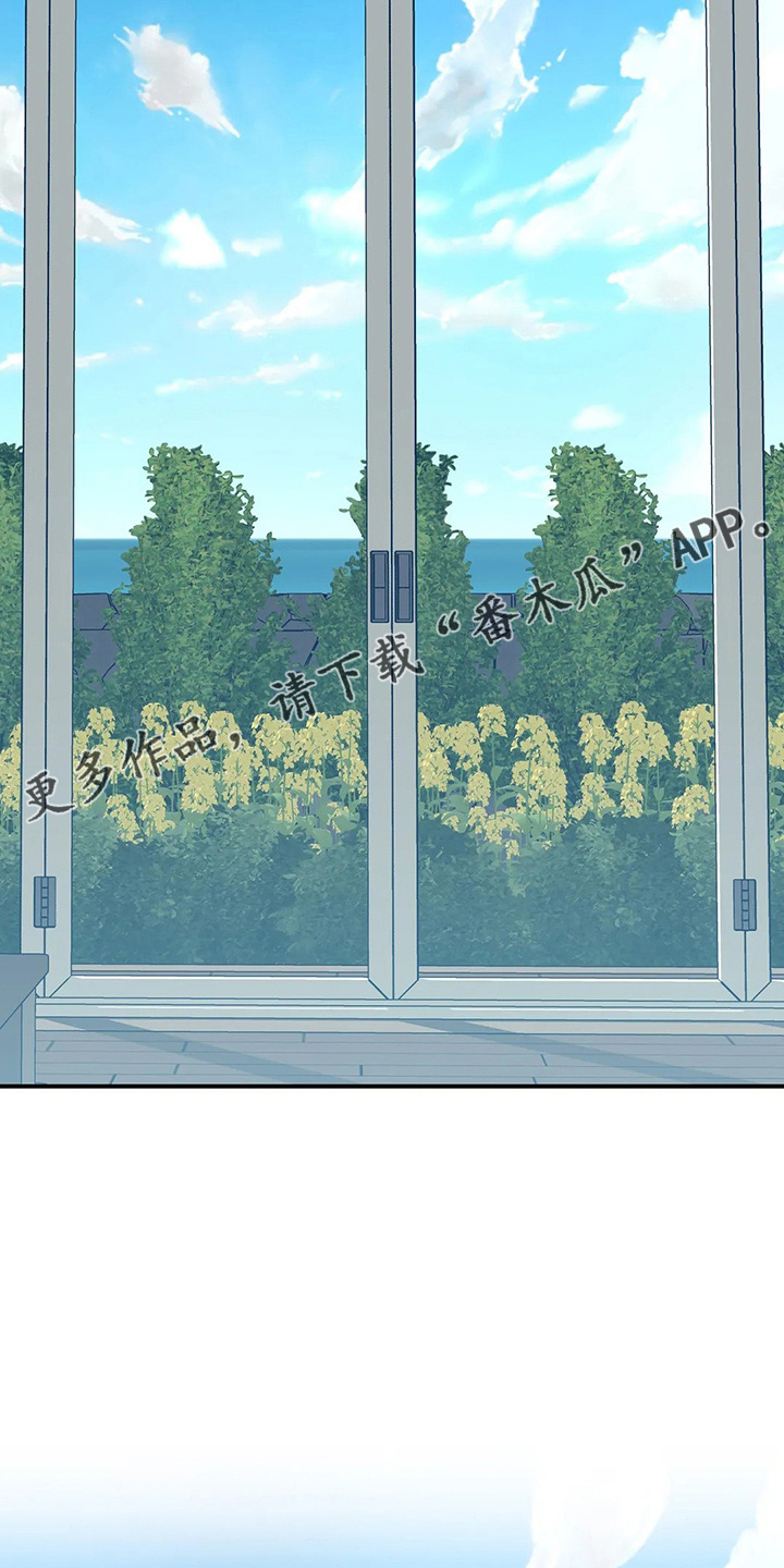 第65章：一起住8