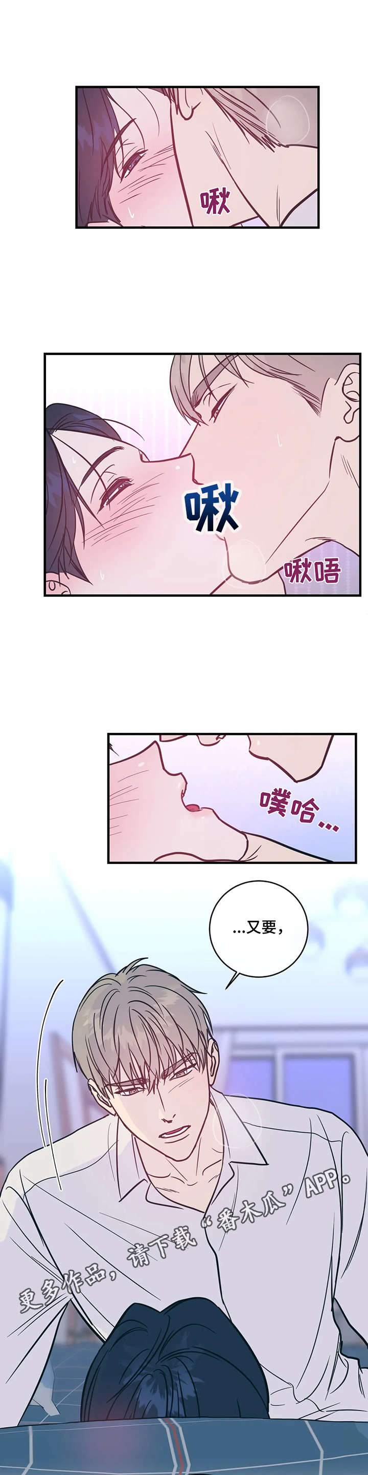 第11章：要求2