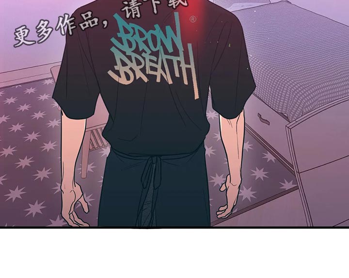 第44章：客套话9