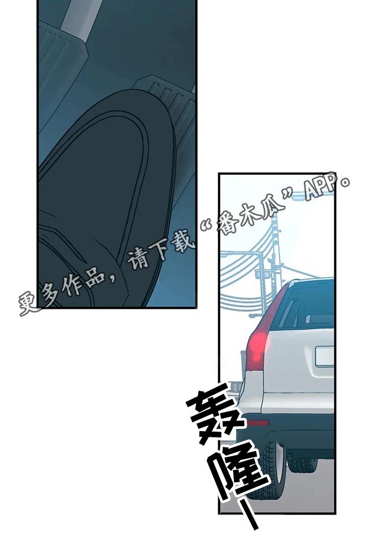 第39章：一点都没变17