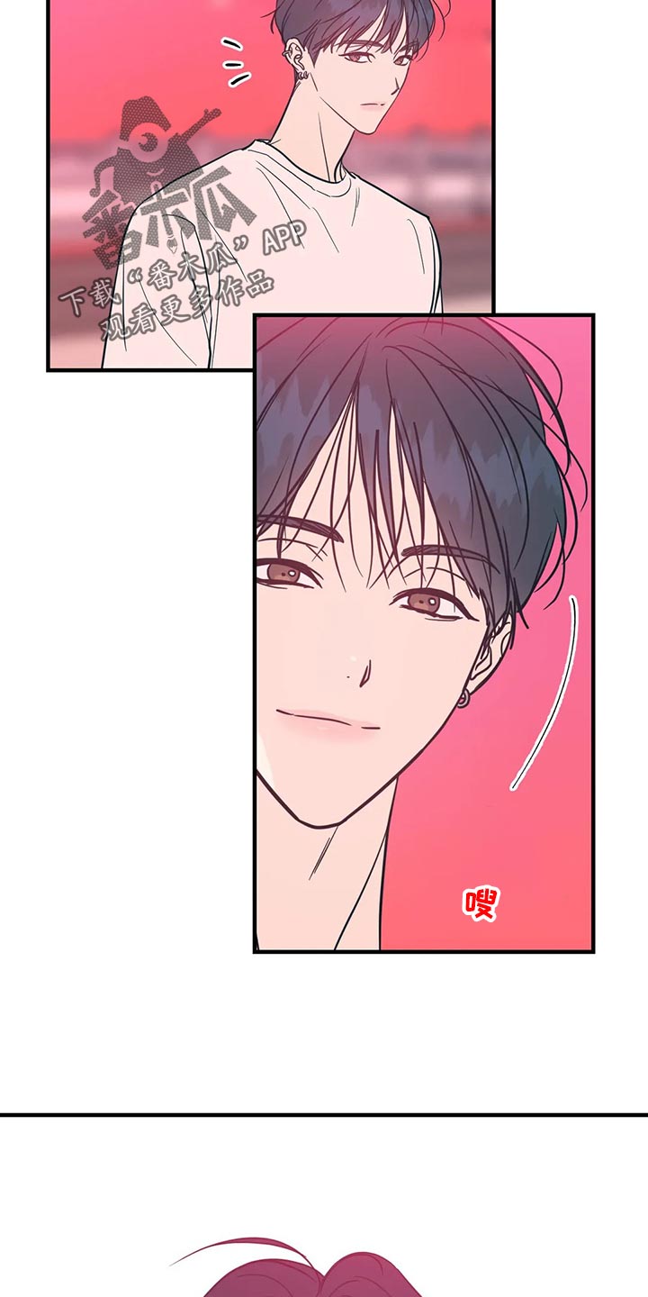 第44章：客套话6