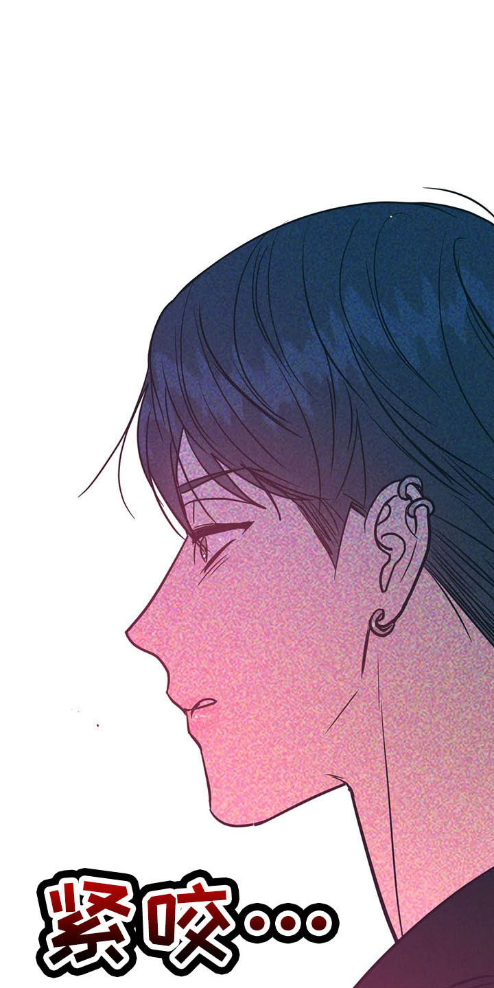 第67章：竹篮36