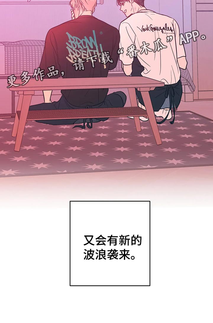 第44章：客套话19